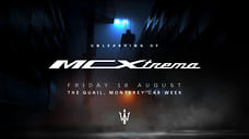 Maserati анонсировала суперкар MCXtrema