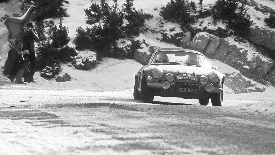 В начале 70-х пилоты команды Alpine выигрывали ралли Монте-Карло на автомобилях Alpine A110