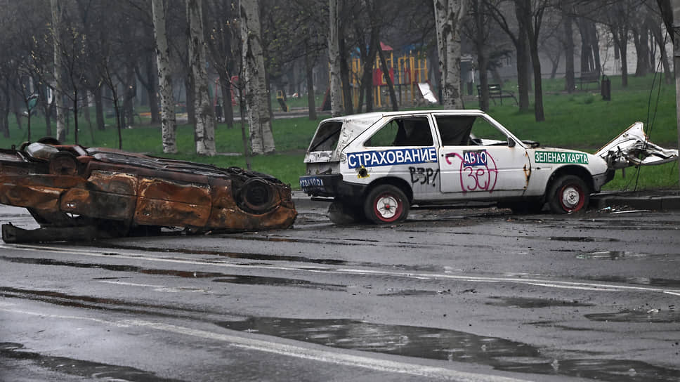 Автомобили в Мариуполе