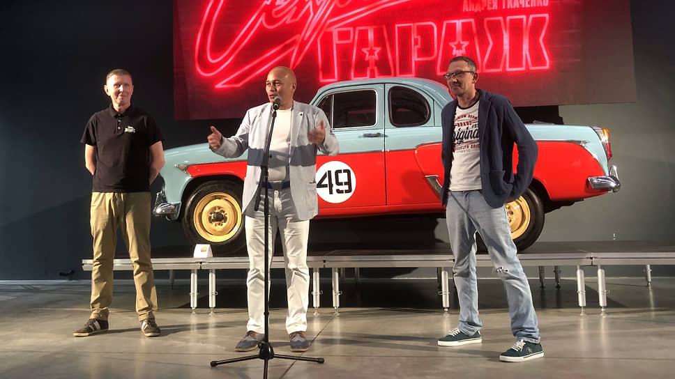 Дизайнер и иллюстратор Андрей Ткаченко, куратор выставки Илья Сорокин, директор мастерской Ford-Market Дмитрий Ратюк на открытии экспозиции