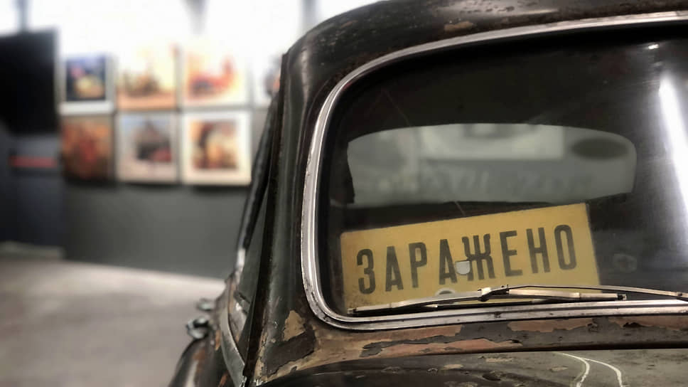 Экспозиция выставки «Секретный гараж»