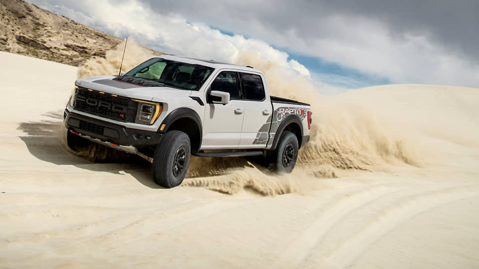 Марка Ford представила новый F-150 Raptor R — самый быстрый мощный и экстремальный высокопроизводительный Raptor для бездорожья