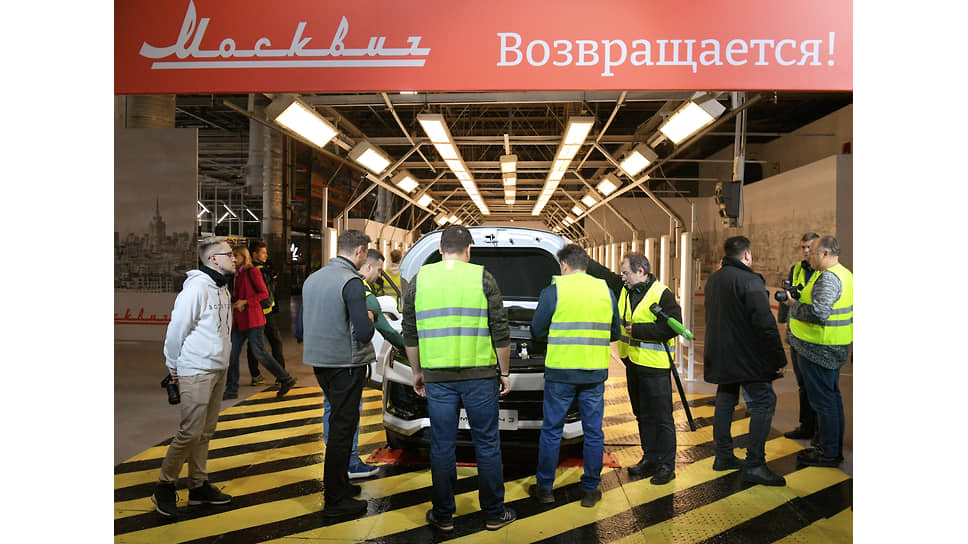 На Московском автомобильном заводе «Москвич» был продемонстрирован автомобиль «Москвич 3»