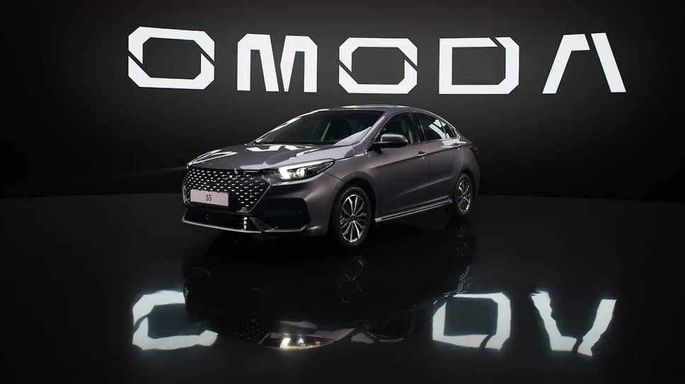 Седан Omoda S5