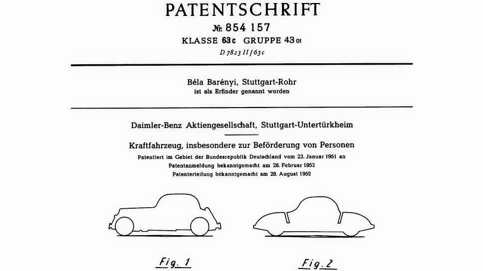 Патент № 854157, поданный к регистрации 23 января 1951 года, описывающий безопасный кузов автомобиля, изобретенный инженером Mercedes-Benz Белой Бареньи, который был запущен в серийное производство в 1959 году