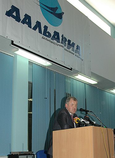 Бывший глава «Дальавиа» Валерий Чичилимов
