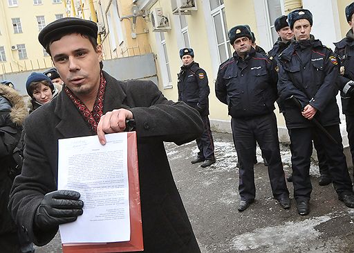 12.03.2009 В Москве и Санкт Петербурге состоялся День несогласных, в ходе которого оппозиции удалось провести несанкционированные шествия