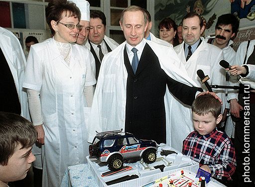 2000 год