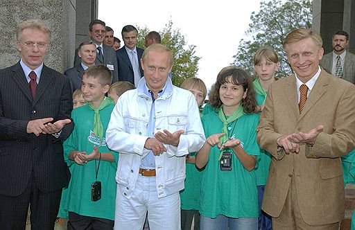 2003 год