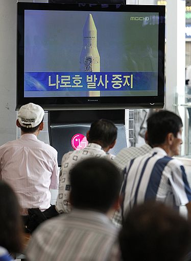 19.08.2009 В Южной Корее из-за технического сбоя был отложен старт первой ракеты отечественного производства с научным спутником на борту