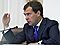 Дмитрий Медведев: Россия, вперед!