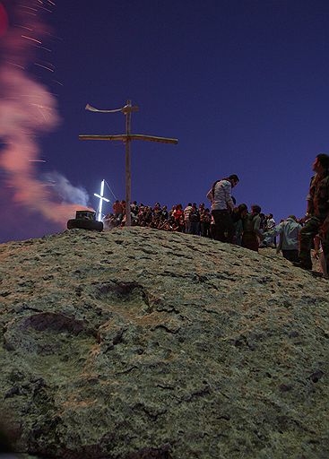 13.09.2009 Мусульмане и христиане празднуют Воздвижение Честного и Животворящего Креста Господня в сирийском городе Маалула