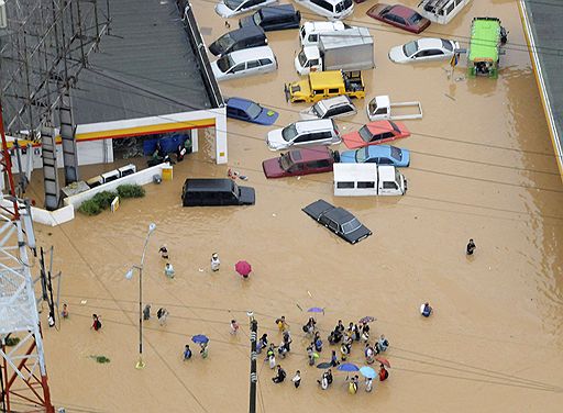 26.09.2009 На Филиппинах сильнейший шторм вызвал наводнение и оползни, в результате которых погибли более 100 человек