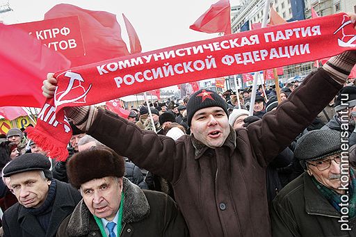 21.12.2010 В Москве прошел митинг, приуроченный к 131-й годовщине со дня рождения Иосифа Сталина. Участники митинга также приняли участие в акции протеста против социально-экономической политики правительства России