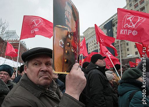 21.12.2010 В Москве прошел митинг, приуроченный к 131-й годовщине со дня рождения Иосифа Сталина. Участники митинга также приняли участие в акции протеста против социально-экономической политики правительства России