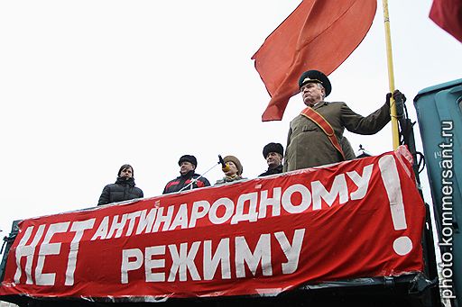 21.12.2010 В Москве прошел митинг, приуроченный к 131-й годовщине со дня рождения Иосифа Сталина. Участники митинга также приняли участие в акции протеста против социально-экономической политики правительства России