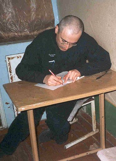 Михаил Ходорковский в Краснокаменской колонии, 2005 год