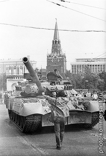 Танки на улицах Москвы, август 1991 года