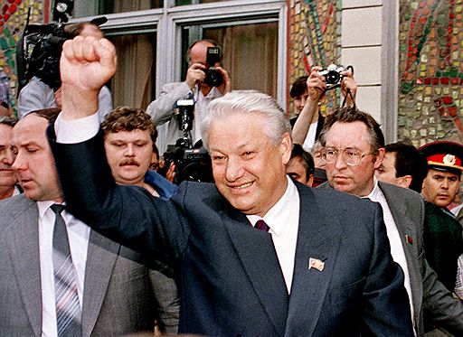 Выборы президента России, 12 июня 1991 года