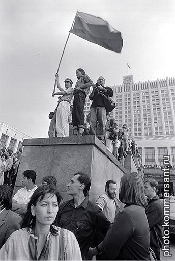 Защитники Белого дома, август 1991 года