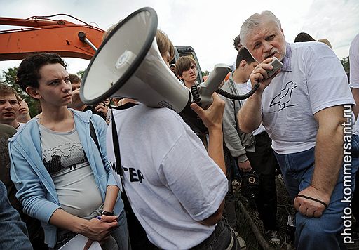 20.06.2011 Завершил свою работу лагерь «Антиселигер-2011», который посетили около 2 тыс. человек. Мероприятие, организованное защитниками Химкинского леса, стало одним из самых массовых оппозиционных собраний