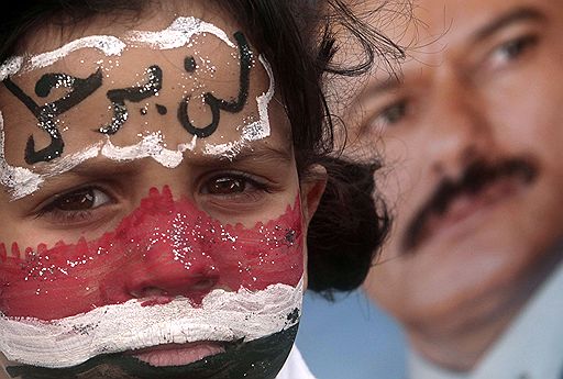 17.07.2011 В Йемене прошли массовые демонстрации протеста против действий США и Саудовской Аравии. Демонстранты выразили недовольство политикой этих стран, оказывающих поддержку президенту Абдалле Салеху