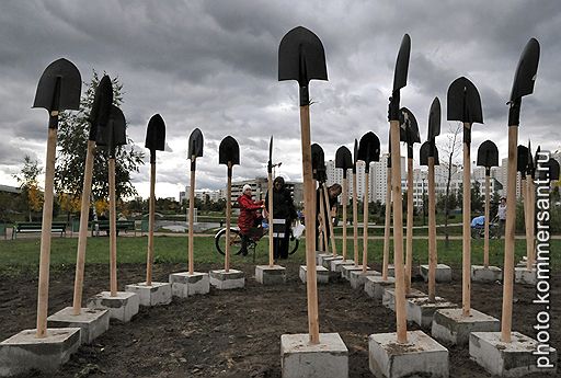 25.09.2011 В Москве в рамках московской биеннале современного искусства открылась выставка «Южное Бутово/Спальный район»