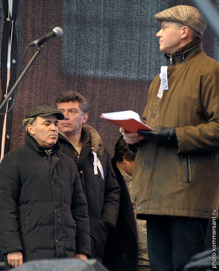 Слева направо: Гарри Каспаров, Борис Немцов и Владимир Рыжков 