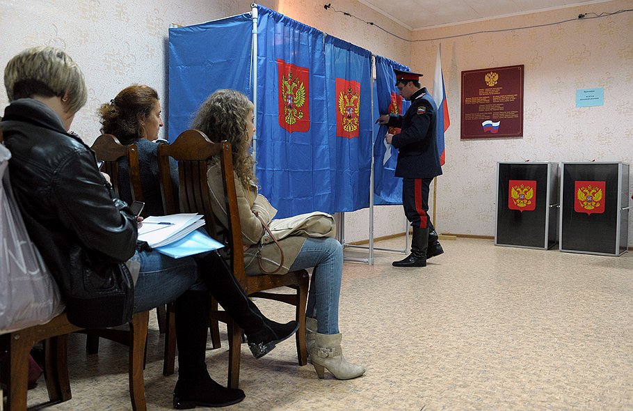 Выборы губернатора в Брянской области