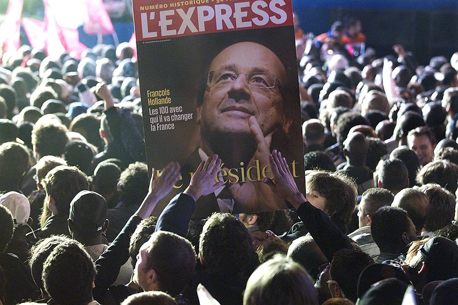 Новым президентом Франции был избран кандидат от Социалистической партии Франсуа Олланд. Он стал первым французским президентом-социалистом со времен Франсуа Миттерана