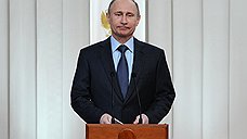 Владимир Путин отозвал законопроект Дмитрия Медведева