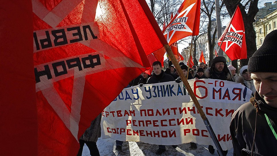Оппозиция в Санкт-Петербурге