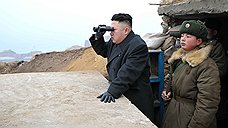Северная Корея проигнорировала ООН