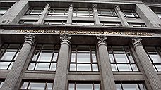 Минфин конвертирует депозиты