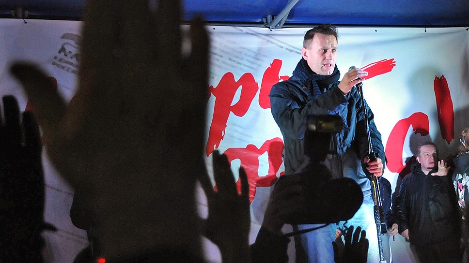 Алексей Навальный заявил о желании быть президентом