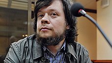 Осужден один из предполагаемых организаторов беспорядков на Болотной