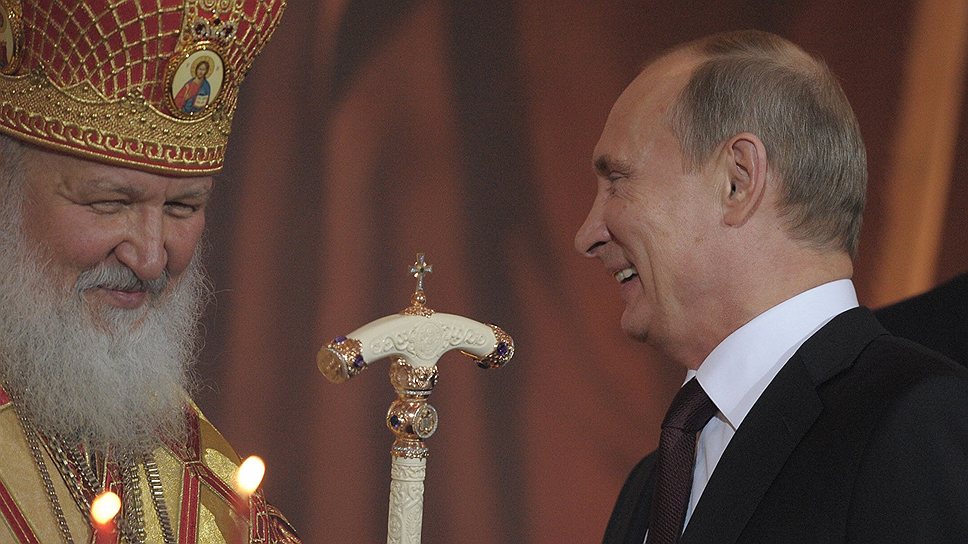 Патриарх Кирилл (слева), президент России Владимир Путин, мэр Москвы Сергей Собянин