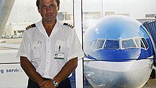 Осужденному в США летчику Константину Ярошенко требуется операция