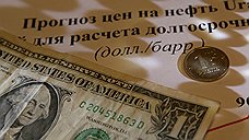 Рубль дешевеет вместе с нефтью