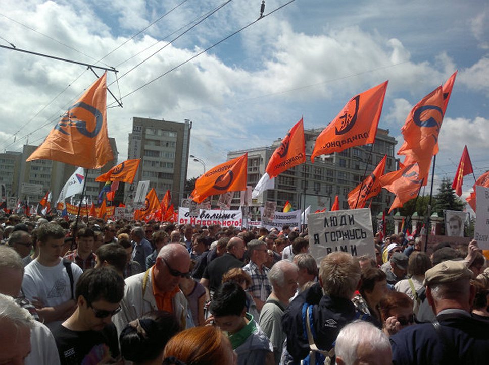 Марш оппозиции. 12.06.2013