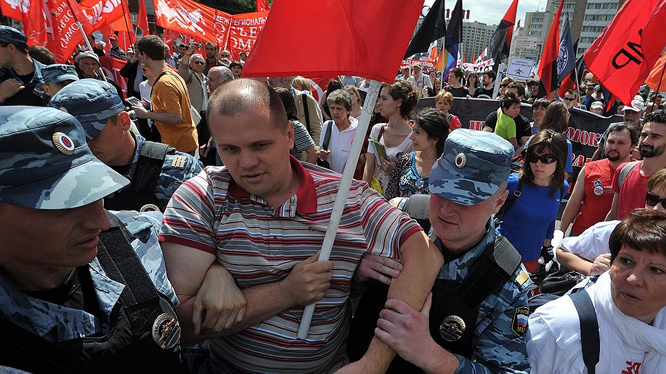 Основной лозунг — «За нашу и вашу свободу!» Марш проводится в поддержку обвиняемых по «Болотному делу» и других политзаключенных