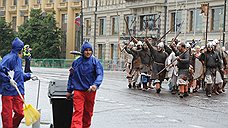 "Парад округов" в Москве