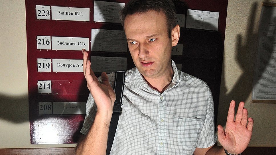 15.06 –Алексей Навальный подал документы для выдвижения в качестве кандидата на выборах мэра Москвы