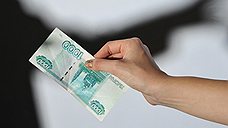 Чиновники заработали на муниципальной недвижимости