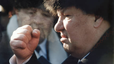 Мат в два тура // Как прошли выборы президента РФ 1996 года