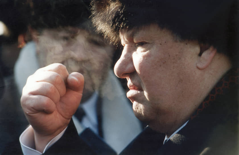15 февраля 1996 года президент Борис Ельцин приехал в Екатеринбург. На митинге он публично объявил о своей готовности вновь пойти на выборы президента РФ, которые были намечены на 16 июня. По свидетельствам очевидцев, некоторые члены его команды, стоявшие за сценой, даже расплакались