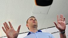 Алексей Навальный взял предпоследнее слово