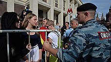 16% россиян готовы выйти на митинги