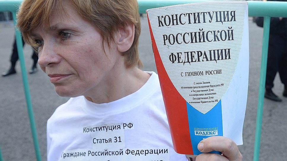 «Стратегия-31» — движение, созданное Эдуардом Лимоновым в 2009 году в защиту 31 статьи Конституции РФ, которая защищает право граждан на проведение акций