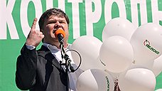 Лидер «Яблока» готовится к второму туру выборов мэра